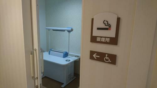 Business Hotel Noda