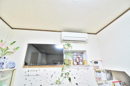 Hostal Lucky House Haneda