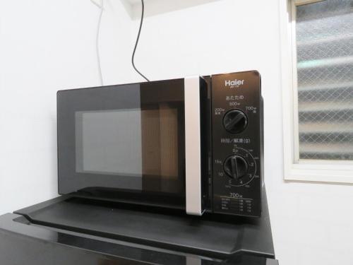 Apartamento Condominium Kawakiyo Stay (Apartment)