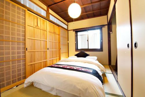 Hostal Kochonoyume Nanajokawaramachi