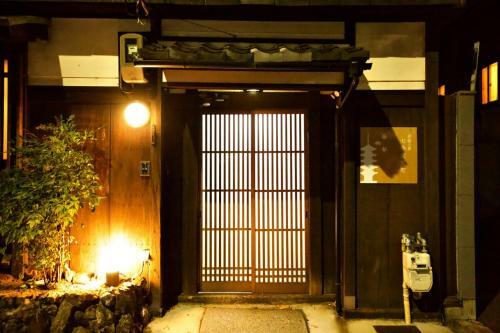 Hostal Kochonoyume Nanajokawaramachi