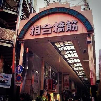 Hotel Maganda (Adult Only)