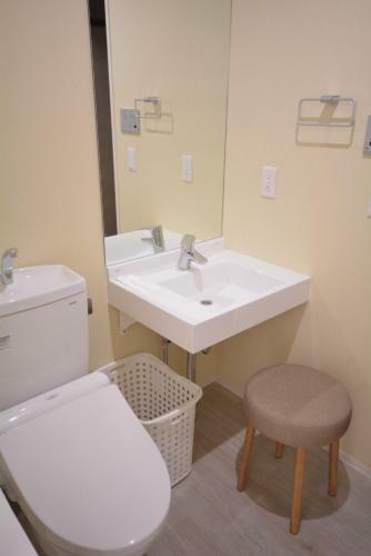 Aparthotel Randor Residence Tokyo Suites