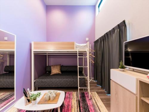 Apartamento Trip Pod Omiya (Yakuin)