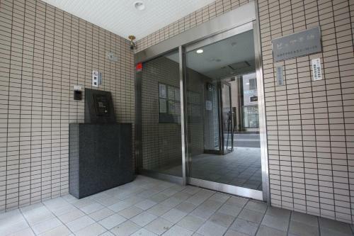 Apartamento Pure Tenjin