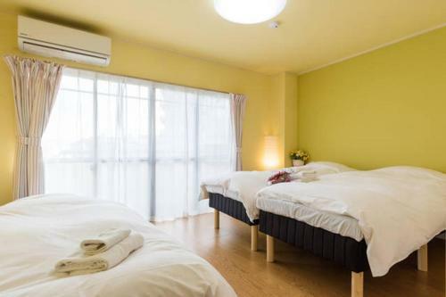 Ogi-ohashi Apartment