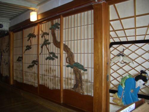 Semi Onsen Kishiro