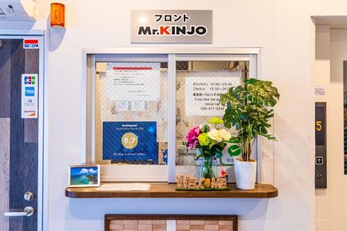 Apartamento Mr. Kinjo In Minami Uebaru