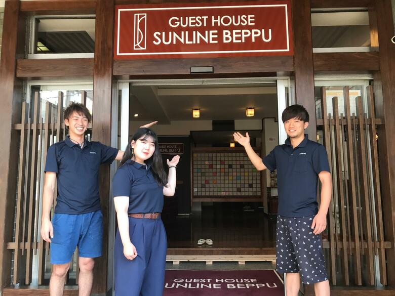 Hostal Guest House Sunline Beppu