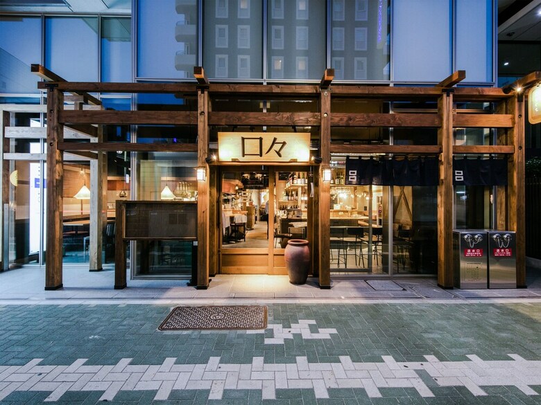 Hotel Unizo Nagoya Ekimae