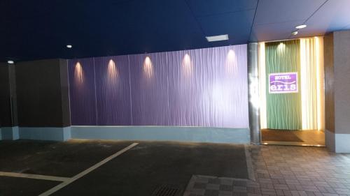 Hotel Eris Hakata (Love Hotel)