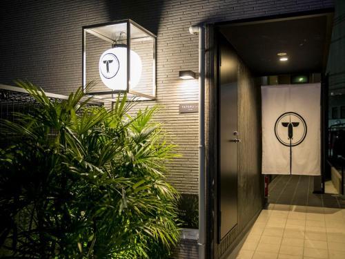 Apartamento Trip Pod Chiyo B