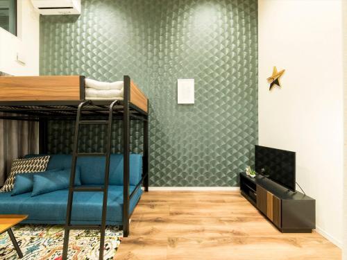 Apartamento Trip Pod Chiyo B