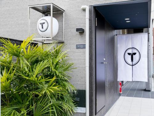 Apartamento Trip Pod Chiyo B