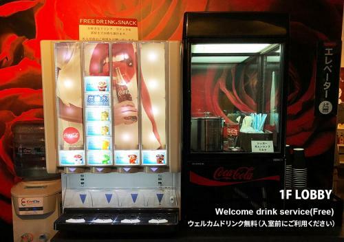 Hotel One Eight (Adult Only)