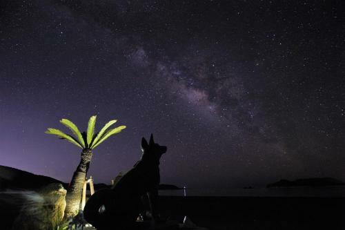 Kerama Beach Hotel