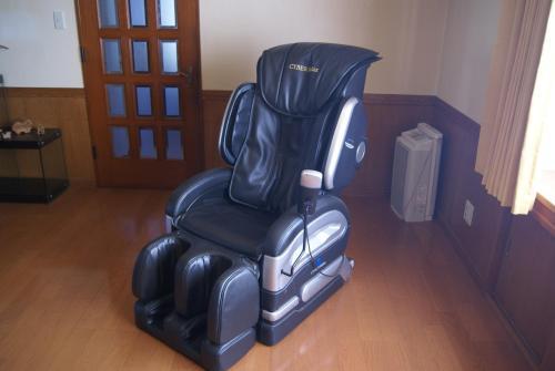 Hostal Guest House Izari