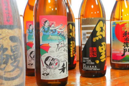 Minshuku Unagi Kohan