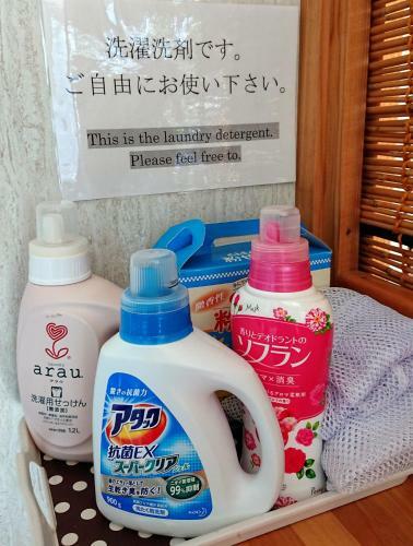 Hostal Yakushima Deaf Farm