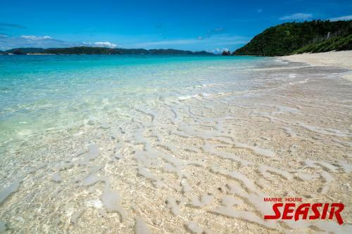 Hotel Pension Seasir