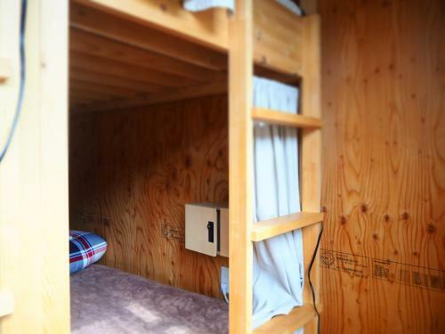 Hostal Ekimaehousesamaru