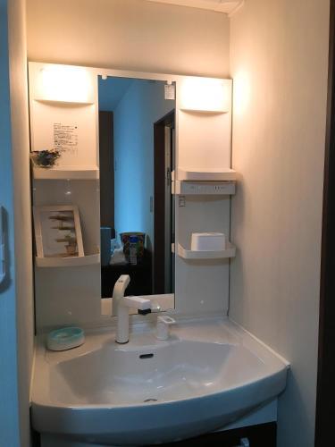 Hostal Hostel Minzokumura