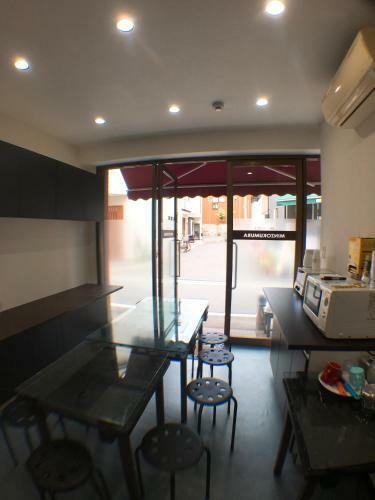 Hostal Hostel Minzokumura