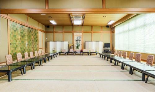 Ryori Ryokan Katsuya