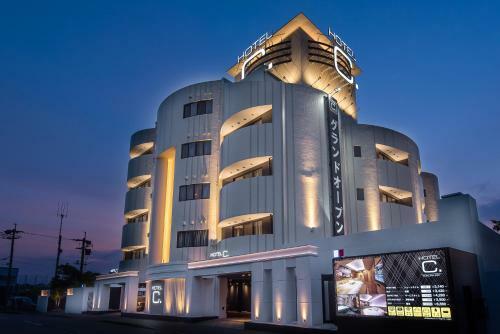 Hotel C. Kokura-est (Adult Only)