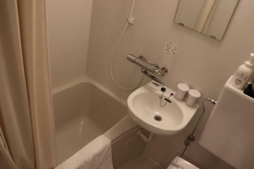 Aparthotel Hotel Plaza Umeshin Kitashinchi