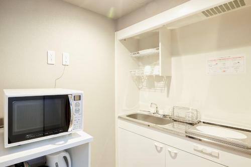 Aparthotel Hotel Plaza Umeshin Kitashinchi