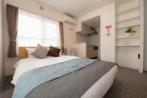 Apartamento Residence Plus Sapporo1ap