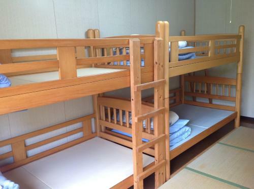 Tamaya Youth Hostel