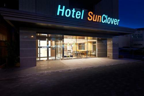 Hotel Sun Clover Koshigaya Eki Mae