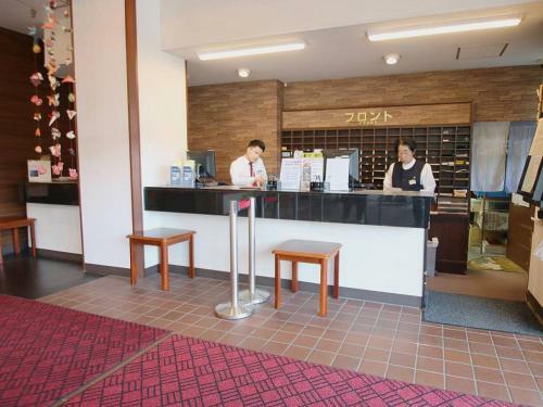 Itoen Hotel Inatori