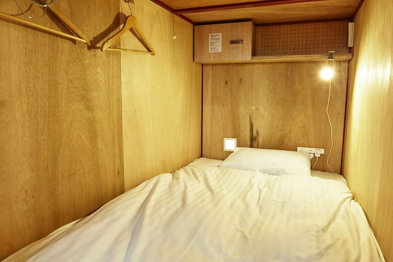 Hostal Utsuwa Designed Hostel