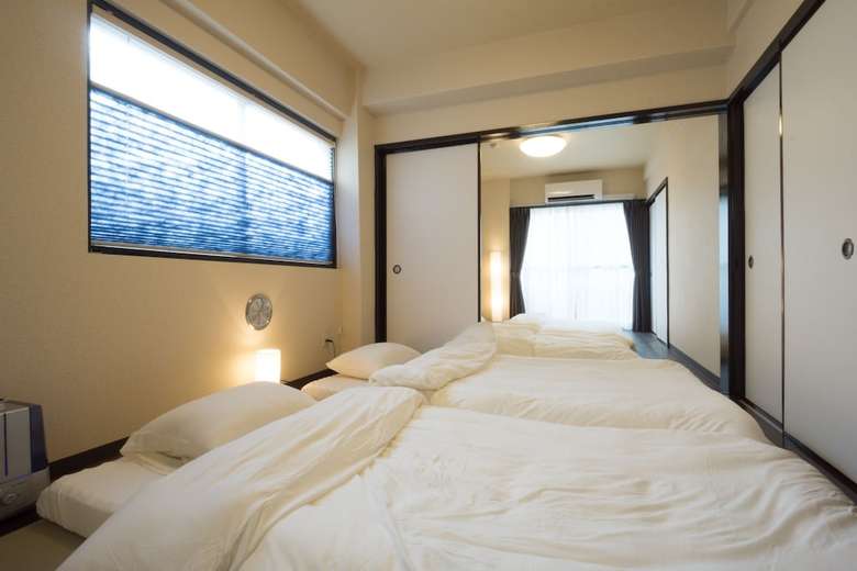 Aparthotel Goen Inn Tokyo