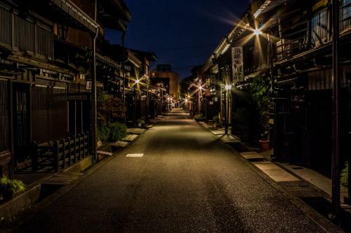 Hostal Guesthouse Takayama Hanzansha