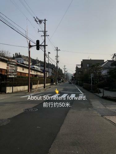 Hostal Guesthouse Takayama Hanzansha