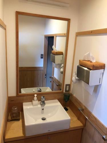 Apartamento Kurashiki Den - Traditional House