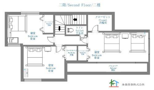 Villa New Dreamhouse Jiromaru