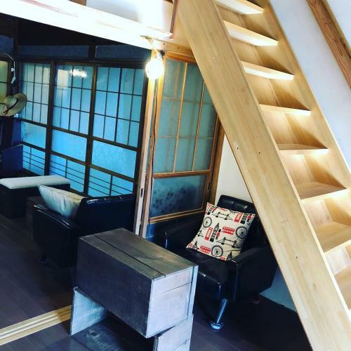 Hostal Guest House Ne Doco