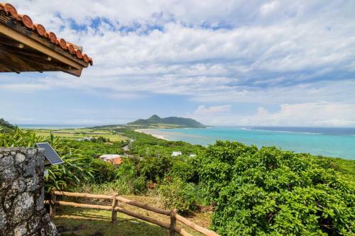 Agroturismo Inoha No Kaze