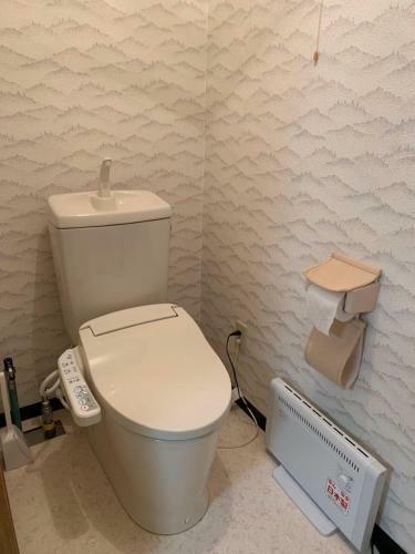 Albergue Garden House Otaru