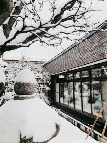Bed & Breakfast Otarunishikien