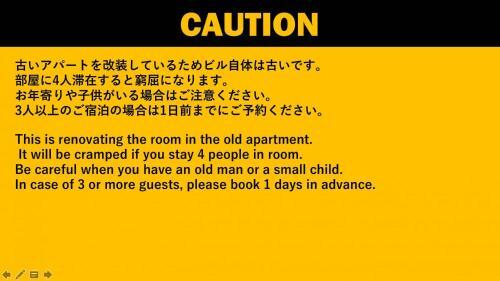 Apartment In Fukuoka C217