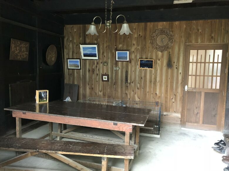 Agroturismo Nouka Minpaku Seiryuan