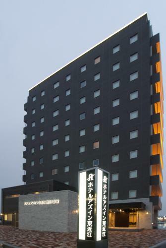 Hotel Az Inn Higashi Omi Notogawa Ekimae