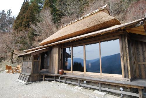 Tougenkyo Iya No Yamazato