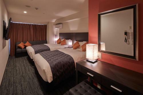 Centurion Hotel & Spa Kurashiki Station